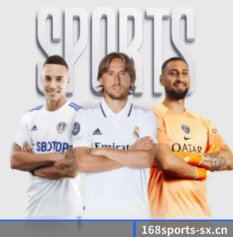 168体育 APP 界面(168 SPORTS)